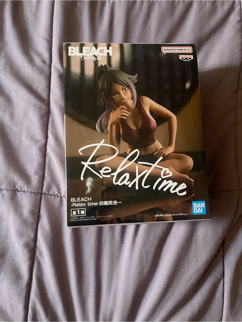 Bleach Relax Time Figure by Bandai